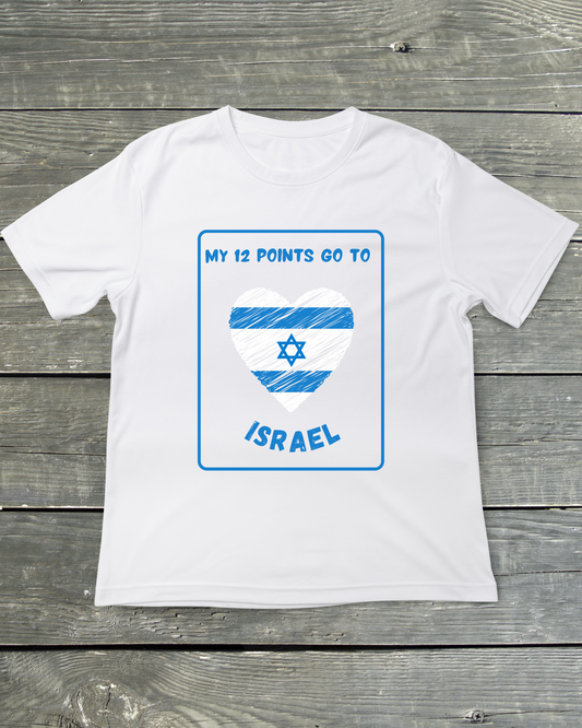 Eurovision Israel Unisex t-shirt